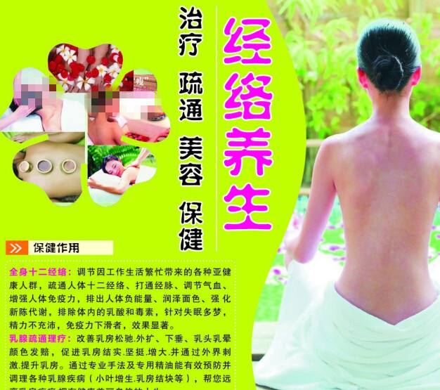 霍夫斯特拉大学学士学位证